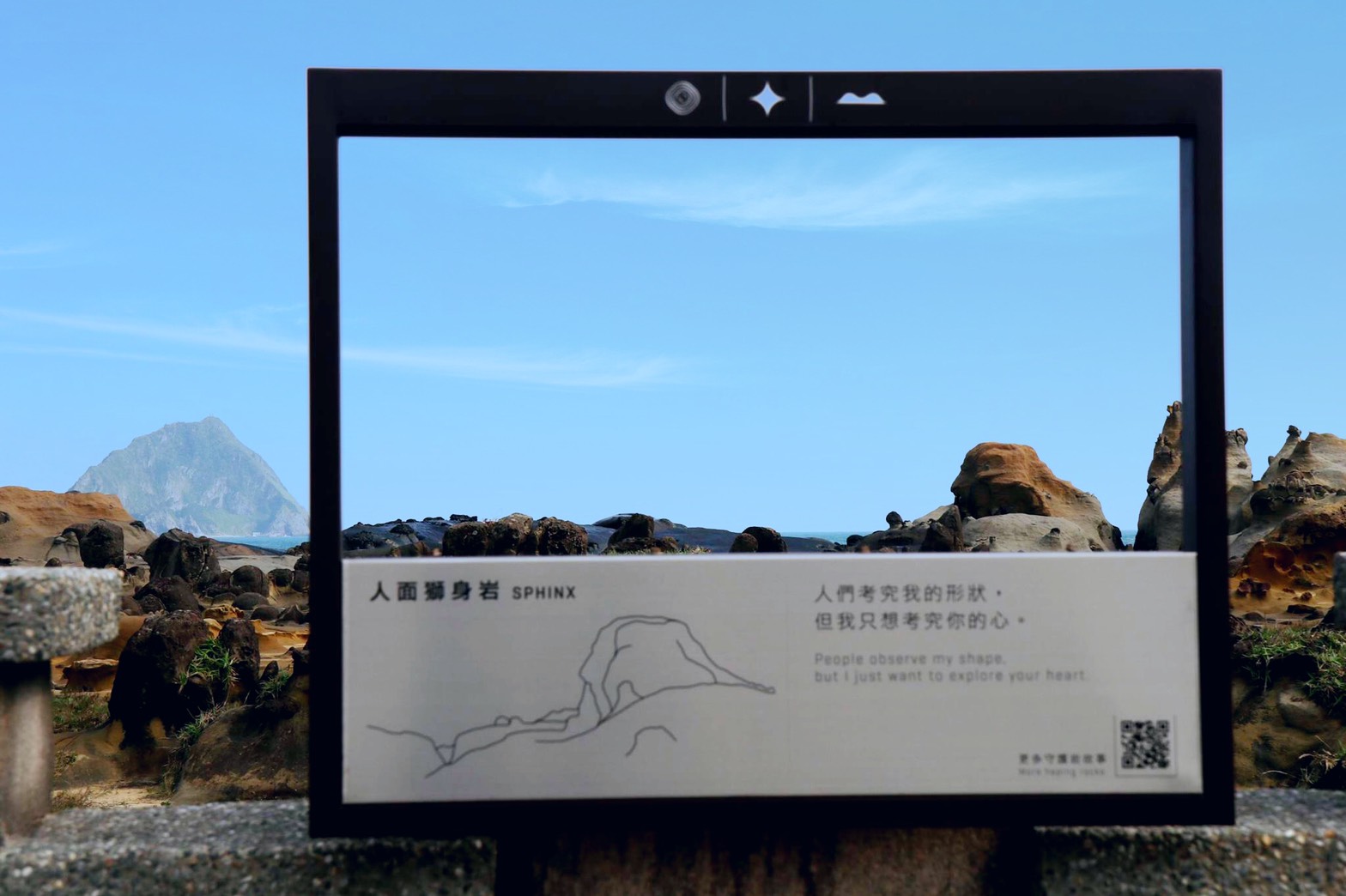 “observatory windows”