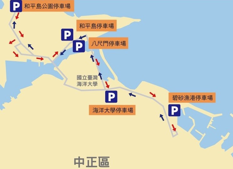 停車場接駁處 停車場接駁處