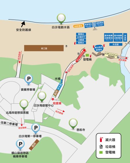 白沙灣MAP