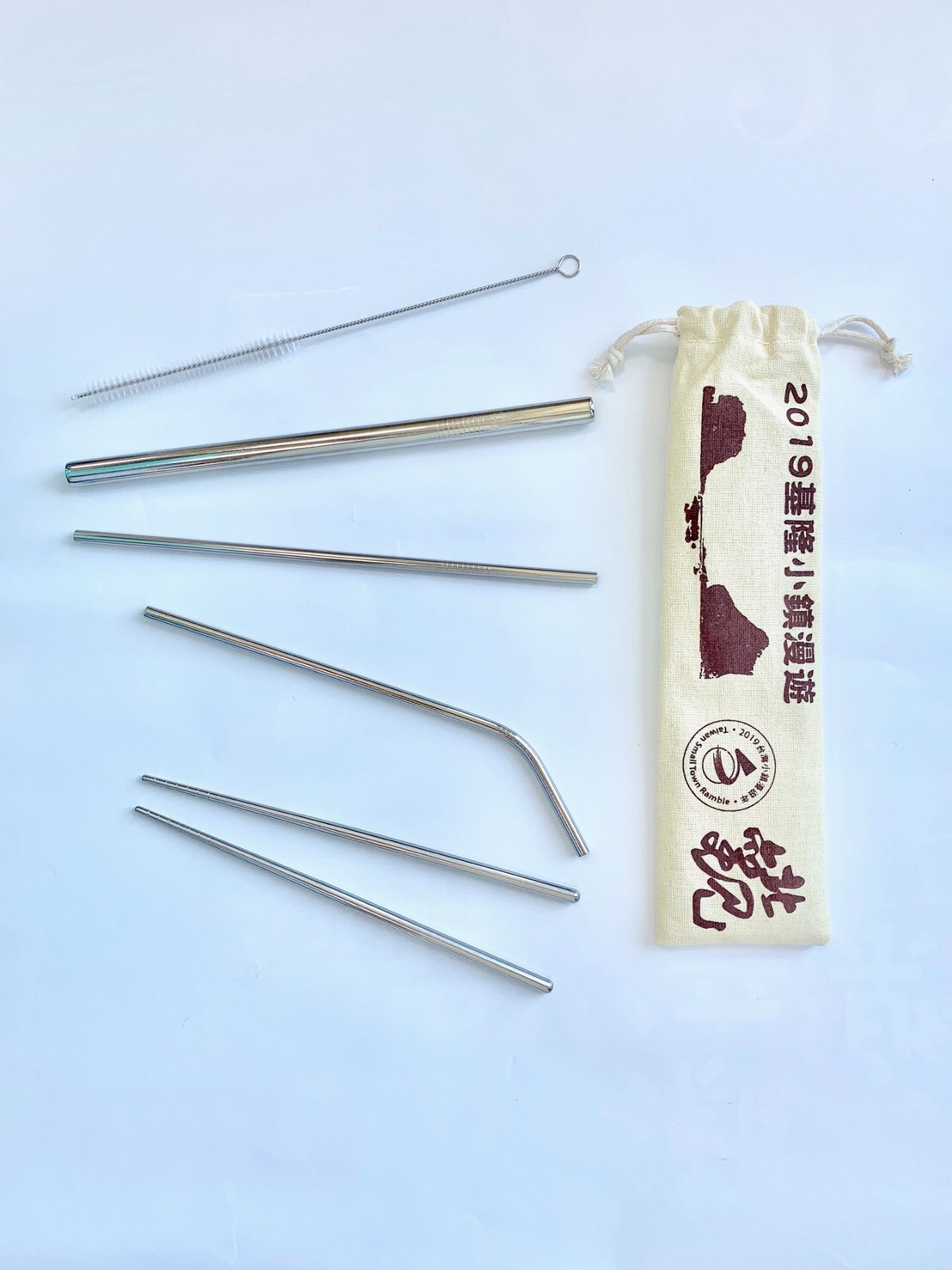 a set of reusable straws