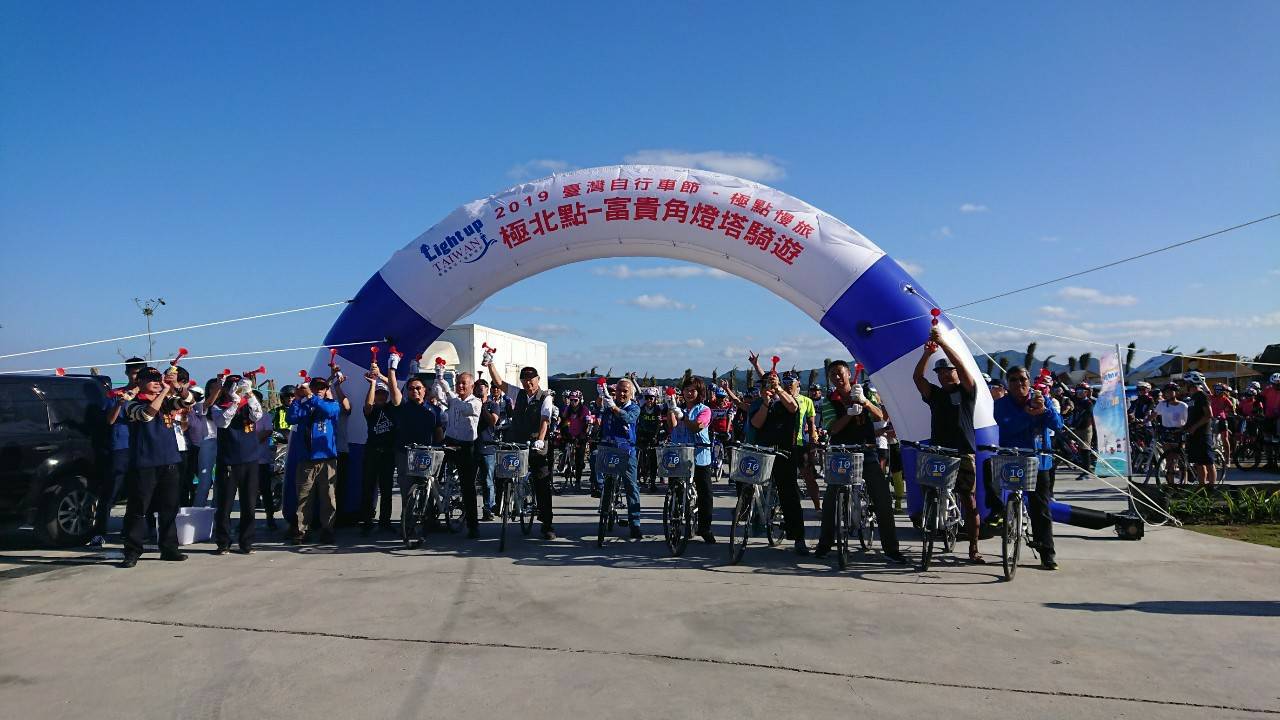 Slow Cycling Tour at Taiwan’s Northernmost Point, Fugui Cape Lighthouse