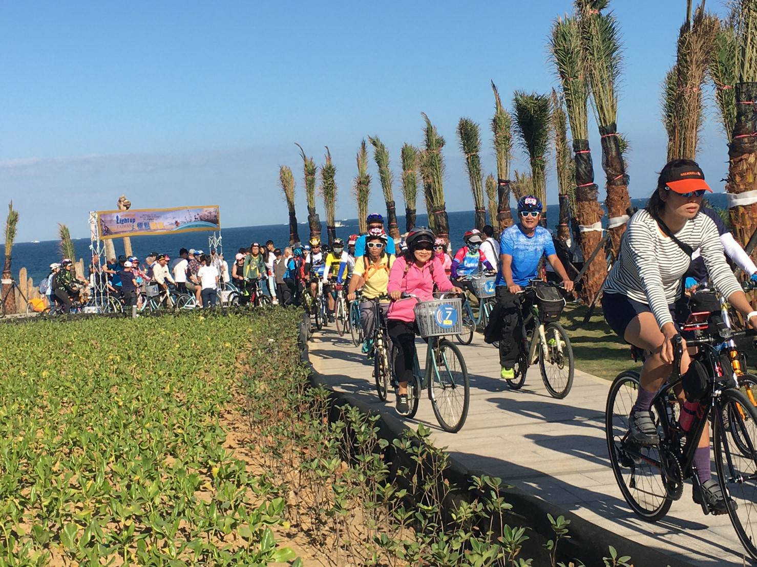 Taiwan Cycling Festival