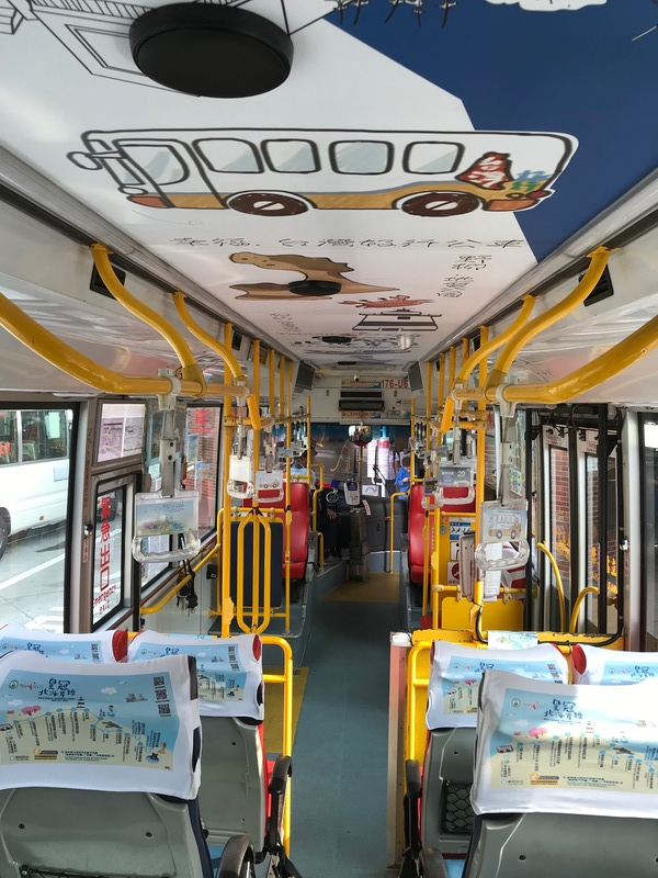 皇冠北海岸線低地板公車內部彩繪裝飾