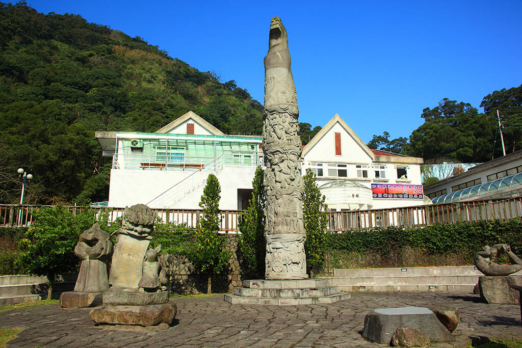 Guanyinshan Visitor Center