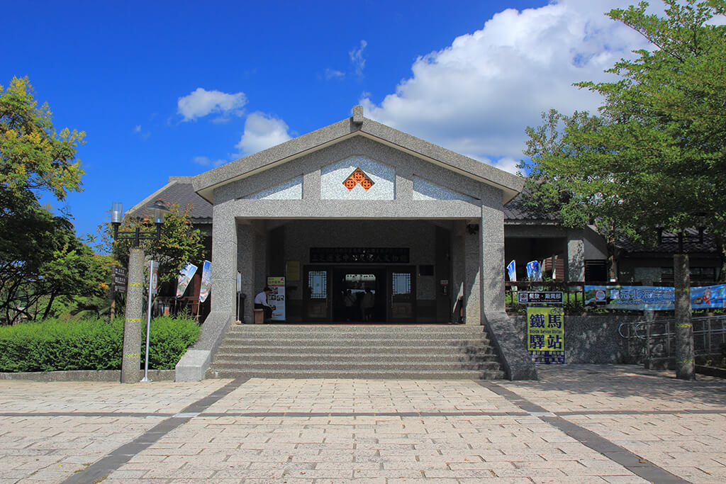 Sanzhi Visitor Center and Gallery