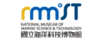 國立海洋科技博物館(輪播圖)