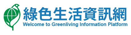Greenliving Information Platform(Open new window)(Open the new window)