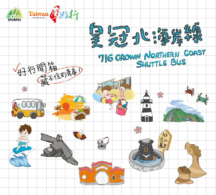 My Image 48
