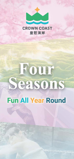 Crown Coast Four Seasons Fun All Year Round