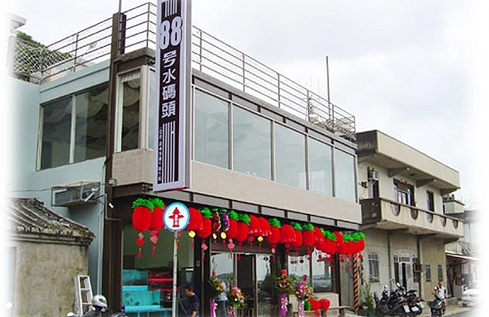 Exterior of the restaurant