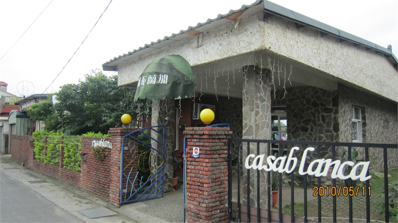 Exterior of the Cafe01