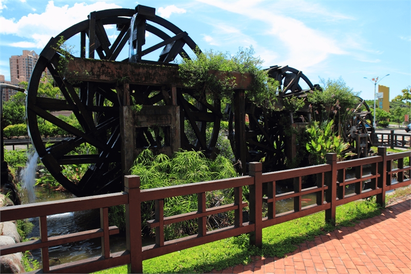 根徳水車公園生態園区