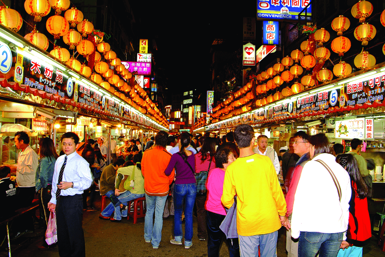Keelung Miaokou Night Market(slide banner)