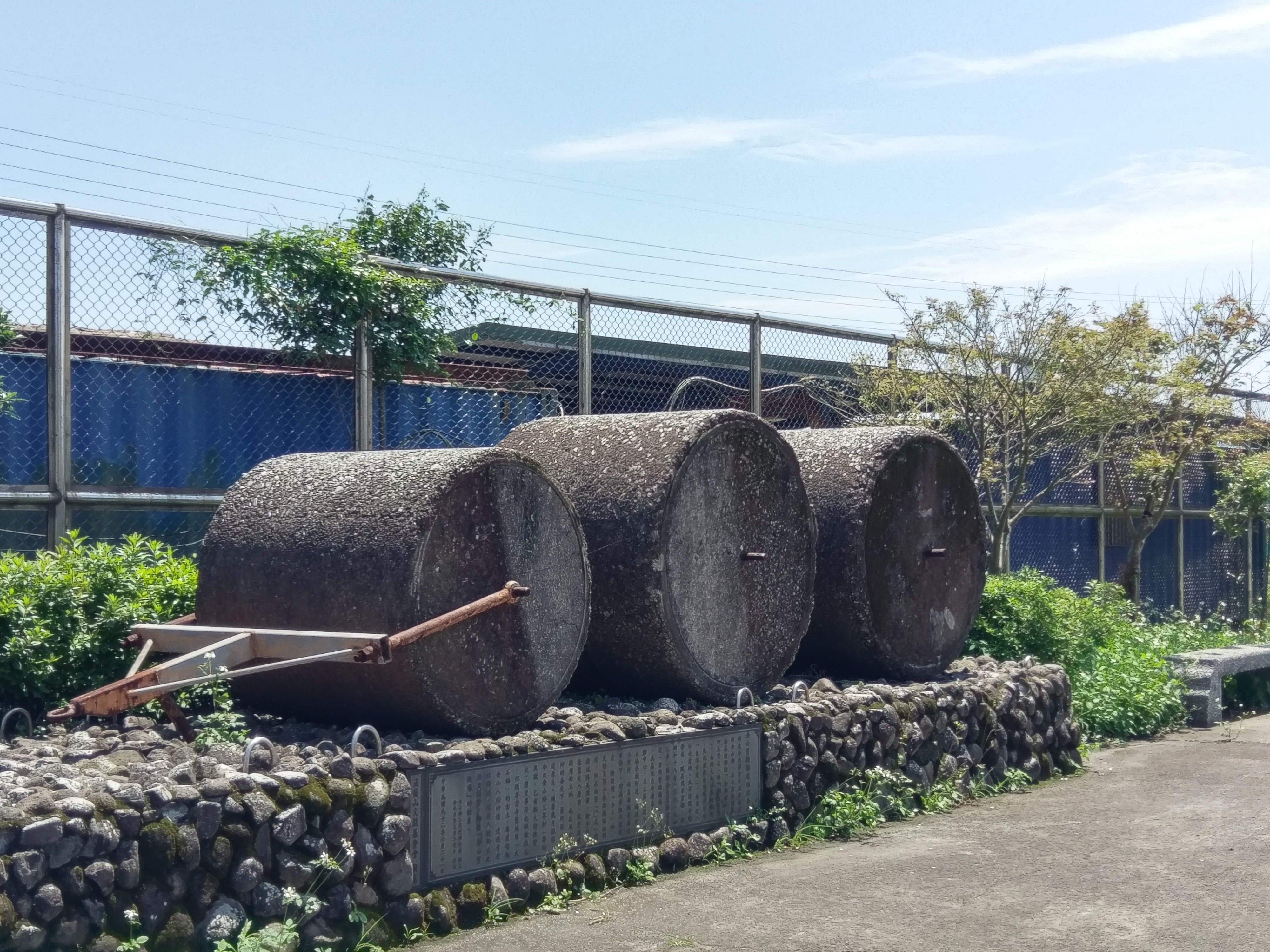 金山舊機場遺址與李芑豐古宅