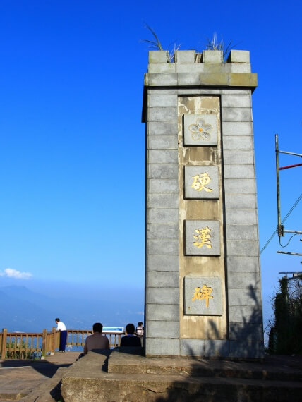硬漢嶺-即時影像導覽圖