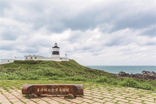 Fugui Cape Lighthouse