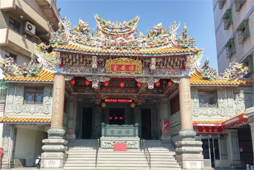 Bao’an Temple