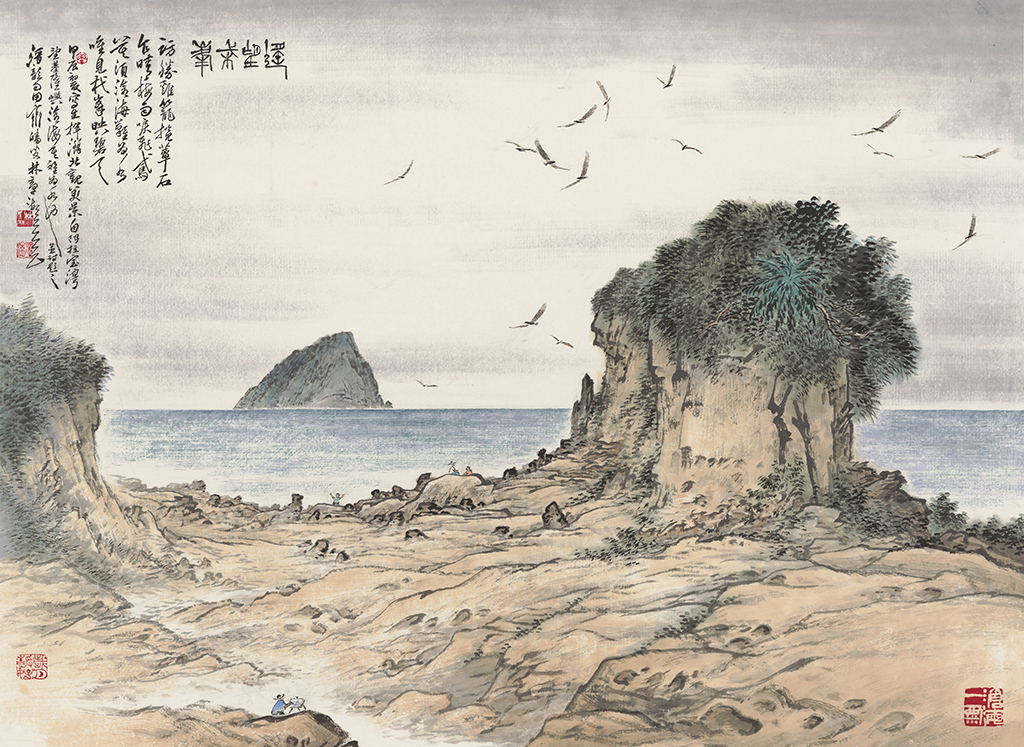 林章湖_和平島地質公園